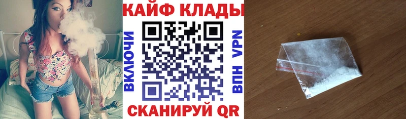 Названия наркотиков Среднеколымск Галлюциногенные грибы  СОЛЬ  Меф  Гашиш  АМФ 