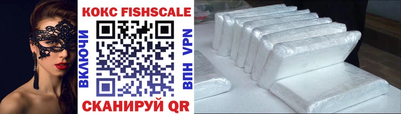 COCAIN 98%  Среднеколымск 