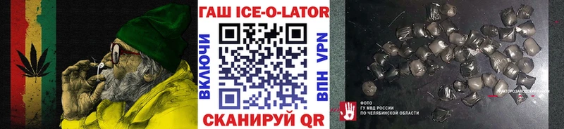 где продают   Среднеколымск  ГАШИШ индика сатива 
