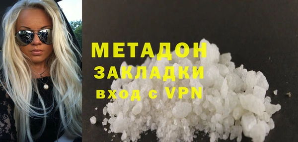 марки lsd Алексеевка