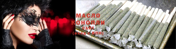 марки lsd Алексеевка