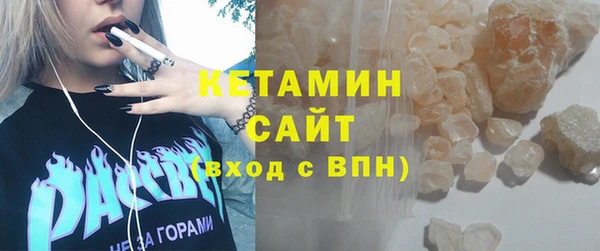 прущий лед Нефтегорск