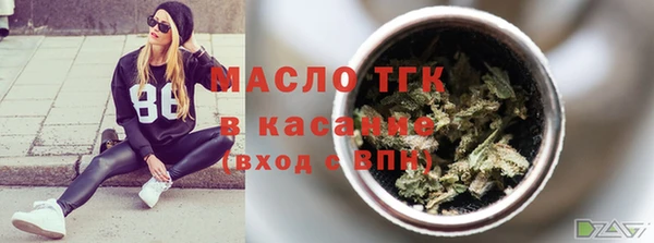 марки lsd Алексеевка