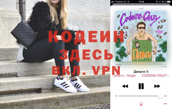 марки lsd Алексеевка