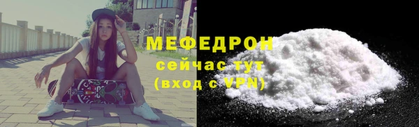 гашиш Нея