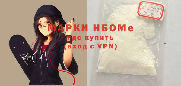 ECSTASY Абаза