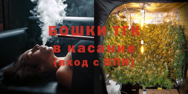 кокаин премиум Алексин