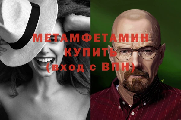 марки lsd Алексеевка