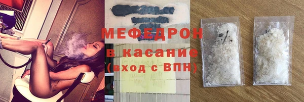 кокаин премиум Алексин