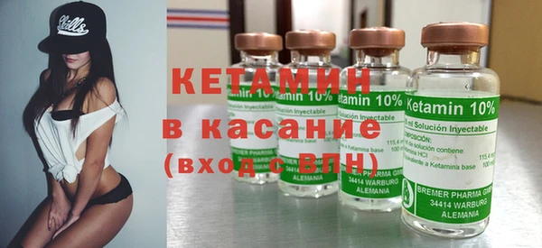 гашиш Нея