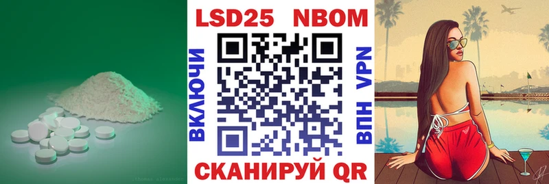 omg tor  Среднеколымск  ЛСД экстази кислота 